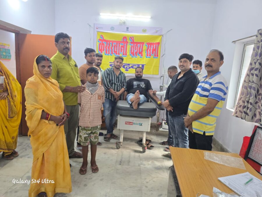 रक्तदान में अग्रणी बना केशरवानी समाज, मानवता को दी नई ऊर्जा