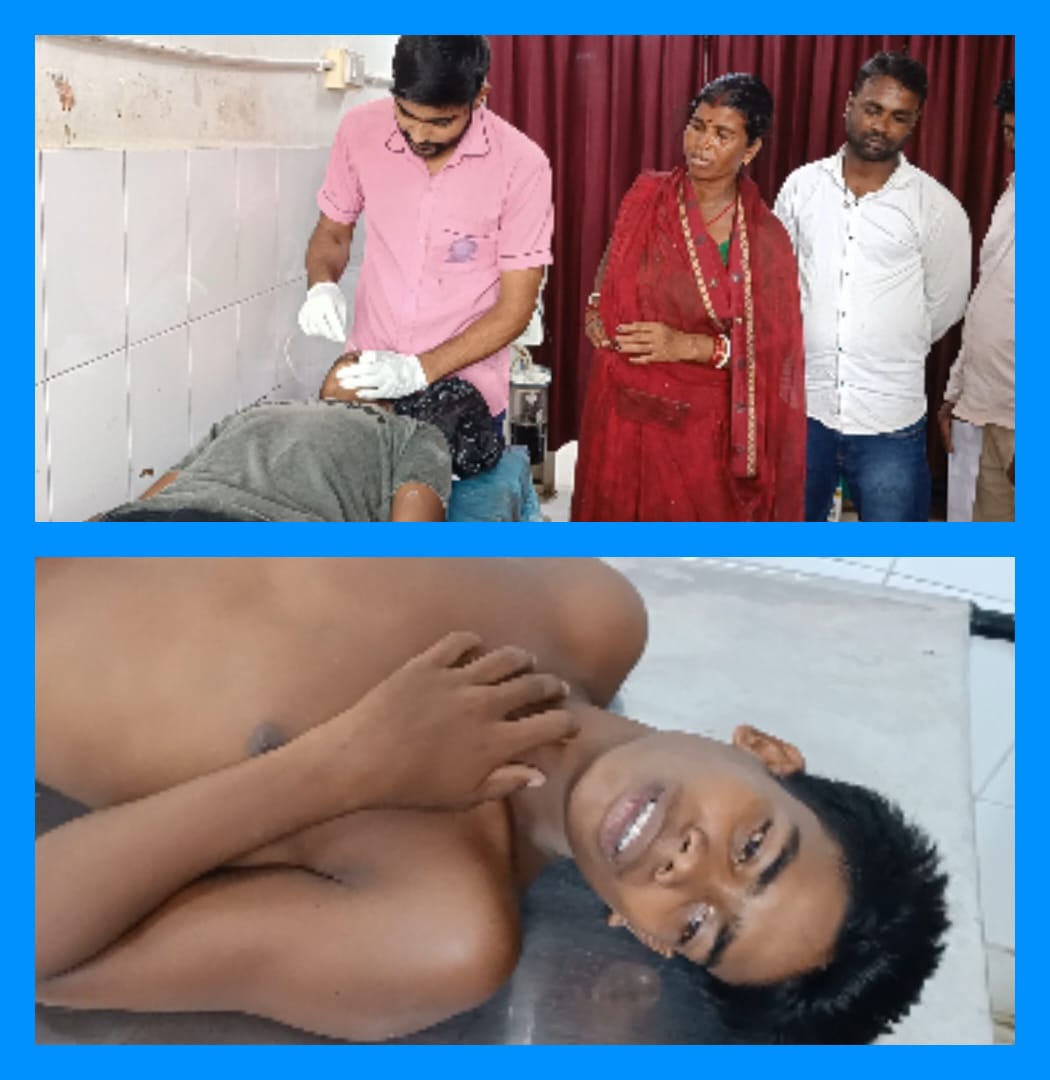 अलग-अलग घटना में दो युवकों ने जहरीला पदार्थ का सेवन कर किया आत्महत्या का प्रयास