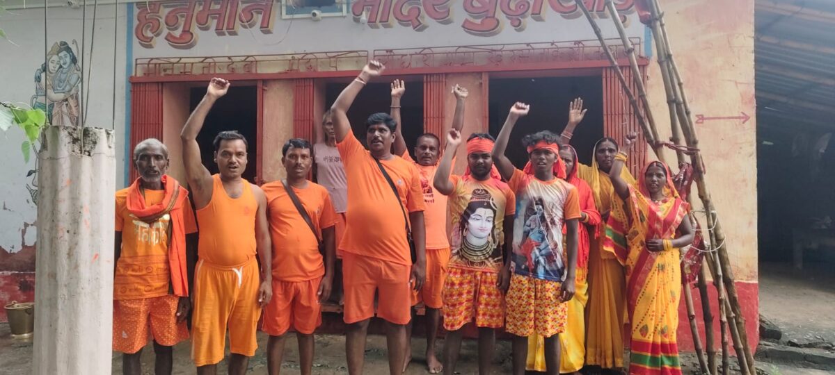 खरसोता से कांवरियों का जत्था रवाना, बाबा नगरी में करेंगे पूजा-अर्चना