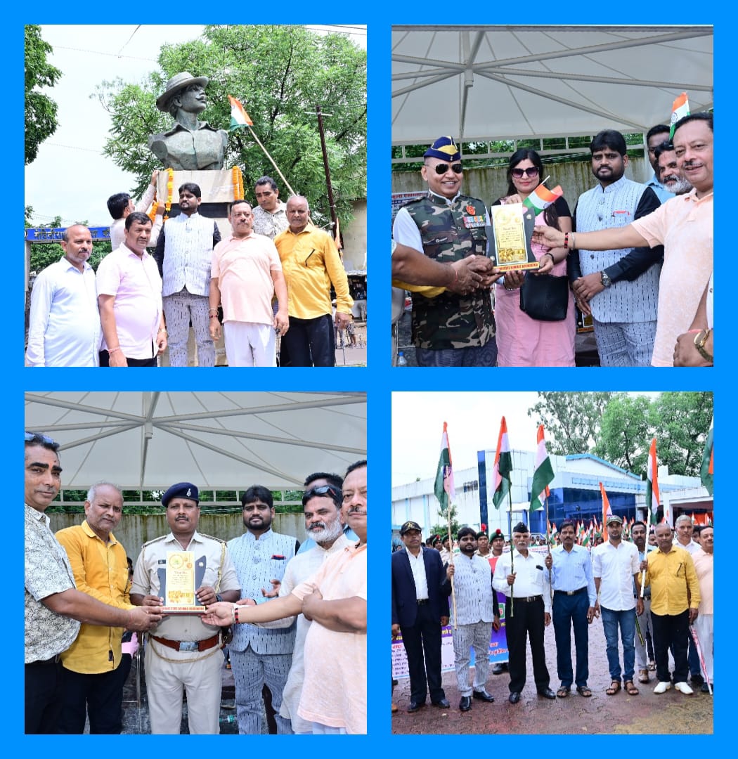 कारगिल विजय दिवस के अवसर पर झारखंड स्टेट स्कूल एसोसिएशन के द्वारा कारगिल में शहीद जवानों के प्रति श्रद्धांजलि मार्च का किया गया आयोजन