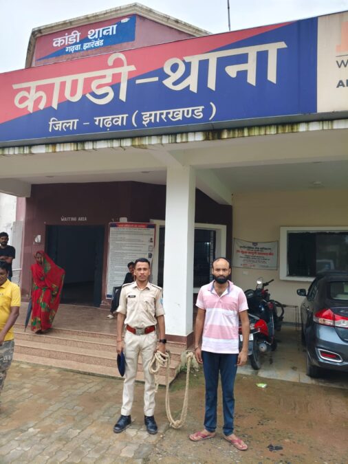 गड़ाखुर्द चाकूबाजी कांड: आरोपी अभिषेक दुबे औरंगाबाद से गिरफ्तार, गढ़वा न्यायिक हिरासत में भेजा गया