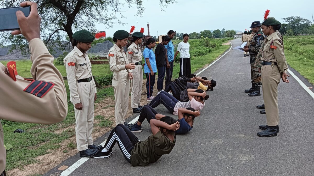 एनसीसी नामांकन के लिए 50 छात्र-छात्राओं का हुआ फिजिकल और लिखित परीक्षण