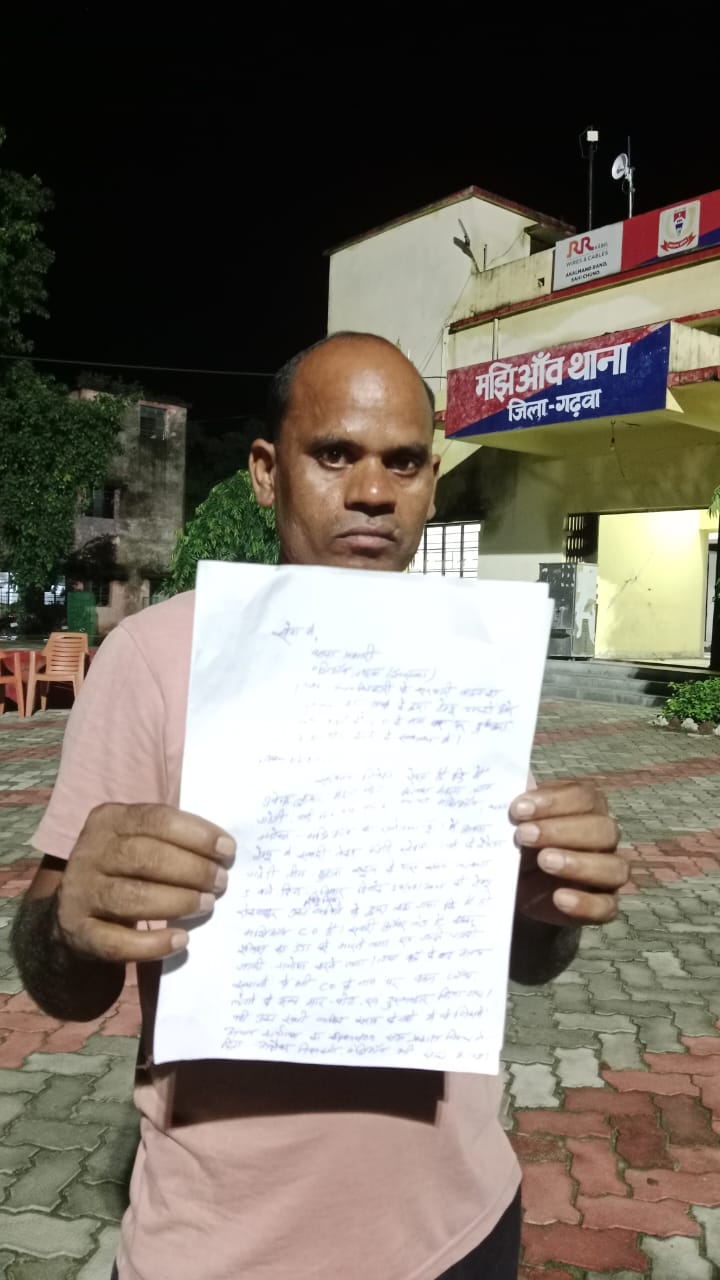 सीओ के सरकारी वाहन से दो कर्मियों का शराब के नशे में उत्पात, वाहन जांच के नाम पर मारपीट, महिलाओं से भी की बदसलूकी