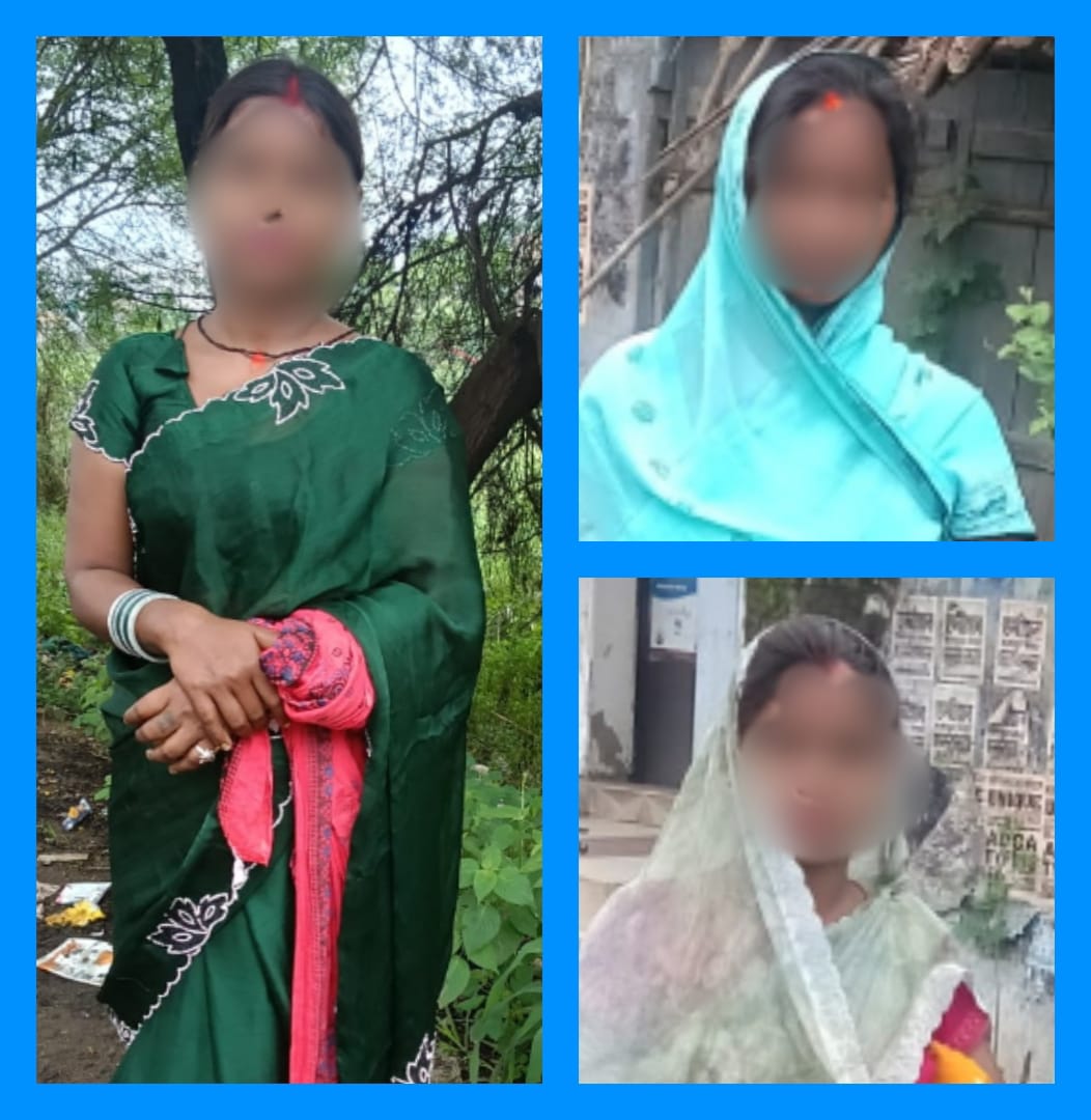 सावधान।सोने की चेन पहन कर नहीं जायें मंदिर,महिला चोर गिरोह की है आप पर नजर