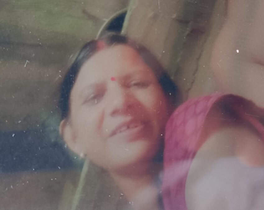 संदिग्ध परिस्थितियों में जहरीला पदार्थ का शेवन करने से महिला की मौत, परिजनों ने लगाया हत्या का आरोप