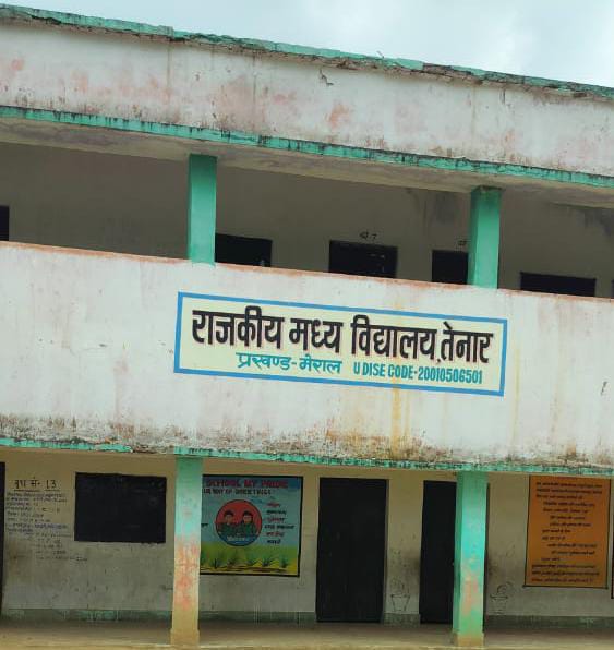 नाग पंचमी पर शिवालयों में उमड़ी श्रद्धालुओं की भीड़, परंपरागत रूप से नमक त्याग कर किया पूजा-पाठ