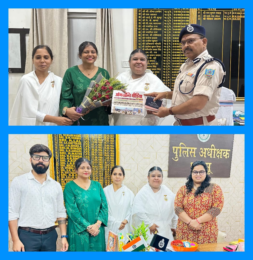 प्रजापिता ब्रह्माकुमारी ईश्वरीय विश्वविद्यालय में रक्षाबंधन का त्यौहार धूमधाम से मनाया गया