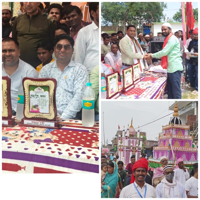 कांडी में शांतिपूर्ण माहौल में निकला मुहर्रम का जुलूस, हैरतअंगेज करतबों ने जीता दिल