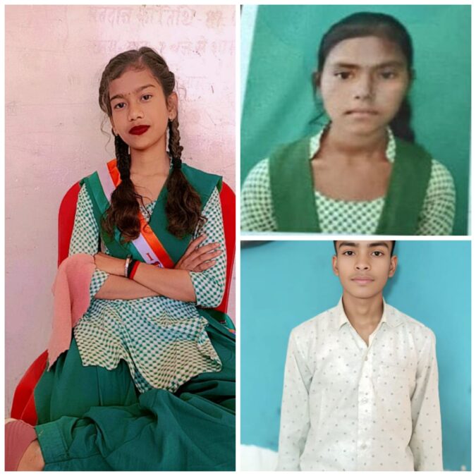एनएमएमएस परीक्षा में सेमौरा विद्यालय के तीन छात्र-छात्राएं सफल, विद्यालय में खुशी का माहौल