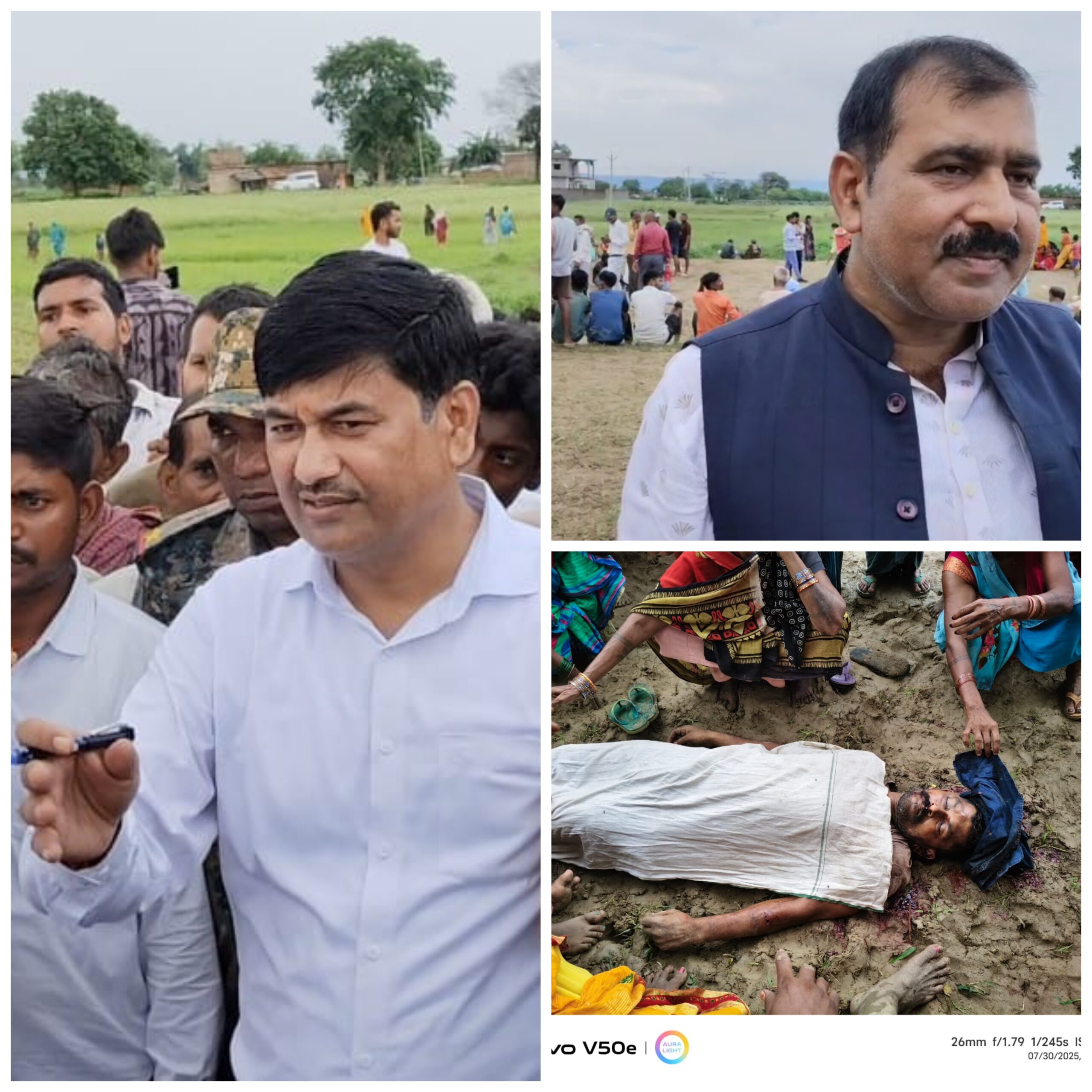 मंडरा गांव में युवक की दिनदहाड़े गोली मारकर हत्या, परिजनों ने शव उठाने से किया इंकार, एसडीओ के आश्वासन के बाद माने