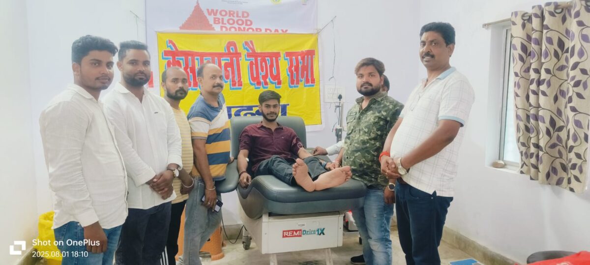 समाजसेवा और त्वरित चिकित्सा पहल से सिजेरियन ऑपरेशन सफल, नवजात बेटी का सुरक्षित जन्म