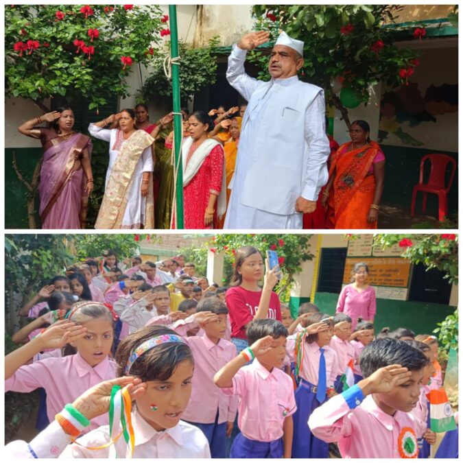 सहिजना प्राथमिक विद्यालय में शान से लहराया तिरंगा