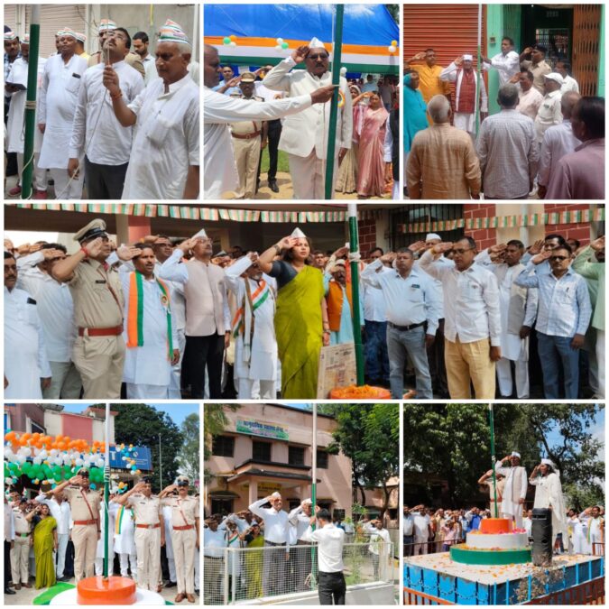 स्वतंत्रता दिवस पर गढ़वा जिले में धूमधाम से लहराया तिरंगा, शहीदों को दी गई श्रद्धांजलि