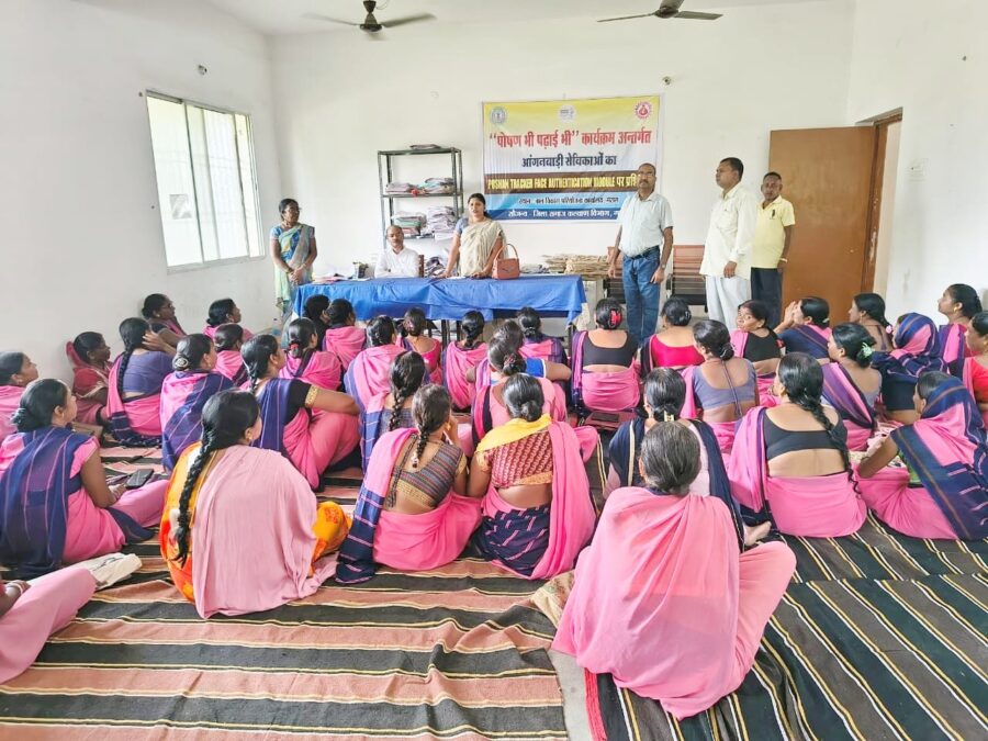 आंगनबाड़ी सेविकाओं के लिए तीन दिवसीय प्रशिक्षण शिविर शुरू