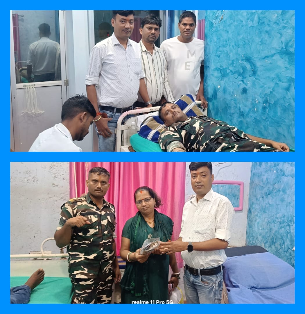 एसपी के निर्देश पर पुलिस जवान धीरज द्विवेदी ने बल्ड देकर बचाया गरीब बच्ची की जान