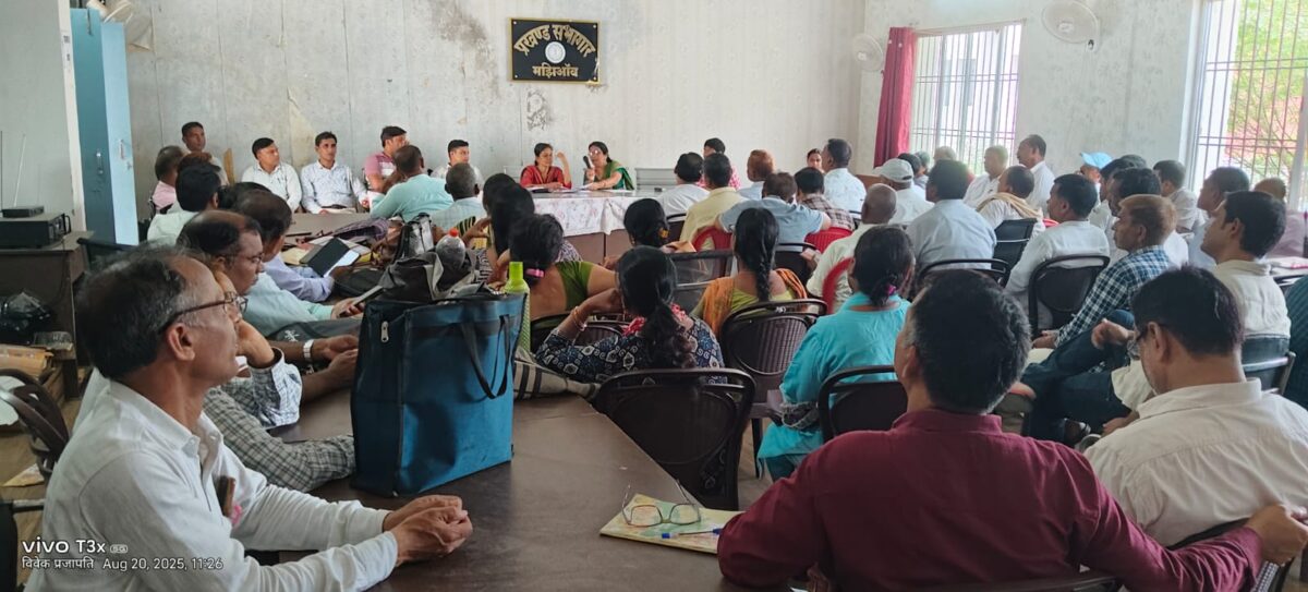 मझिआंव में गुरु गोष्ठी, बीईईओ ने दिए कई निर्देश