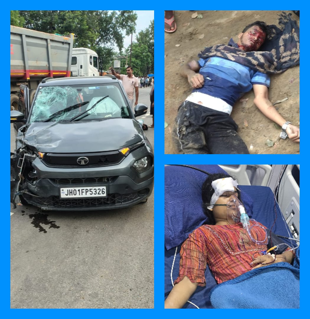 मुखिया का बेटा कार से स्कूटी चालक को मारा टक्कर भाई की मौत,बहन गंभीर रूप से घायल रांची रेफर