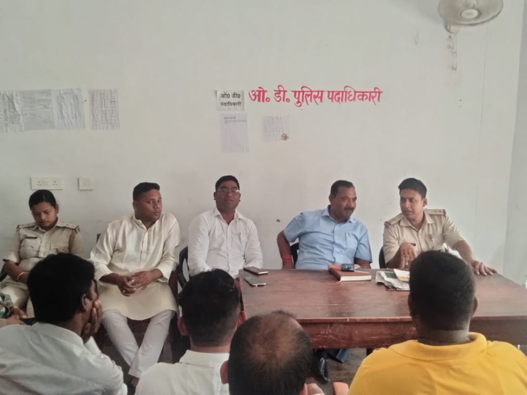 कांडी में शांति समिति की बैठक सम्पन्न, सौहार्दपूर्ण माहौल में त्योहार मनाने की अपील