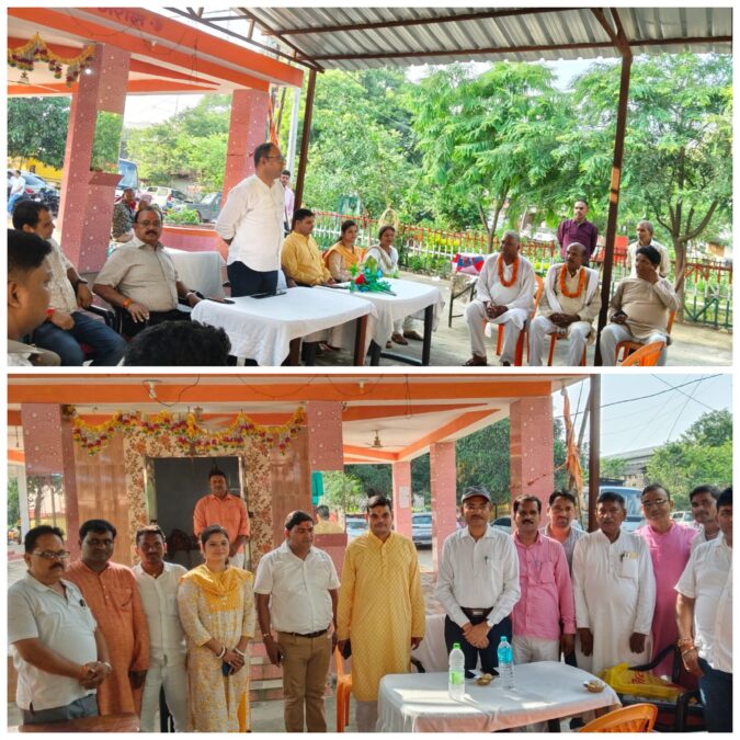 मेराल थाना परिसर में सावन पूर्णिमा पर रुद्राभिषेक व महाभंडारा