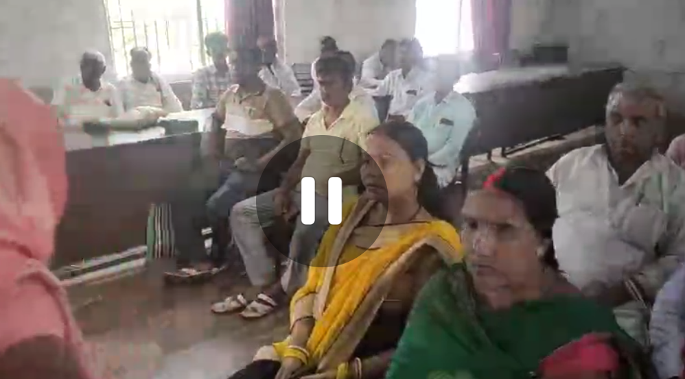 मझिआंव में बीडीओ ने पंचायत समिति और पीडीएस दुकानदारों के साथ की बैठक