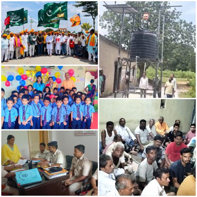 खबर श्री बंशीधर नगर से