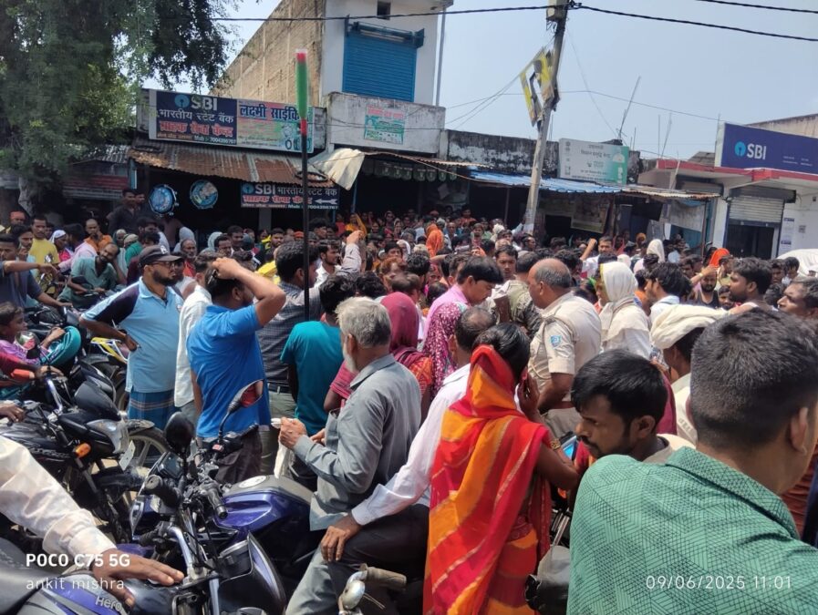 ब्रेकिंग न्यूज : रमना में यूरिया खाद की किल्लत, भड़के किसान ,किया NH 75 सड़क जाम