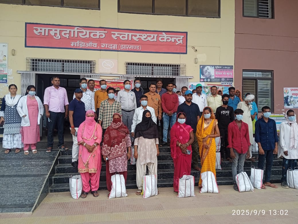 मझिआंव में निश्चय मित्र दिवस मनाया गया, 19 टीबी मरीजों को गोद लेकर दी गई फूड बास्केट