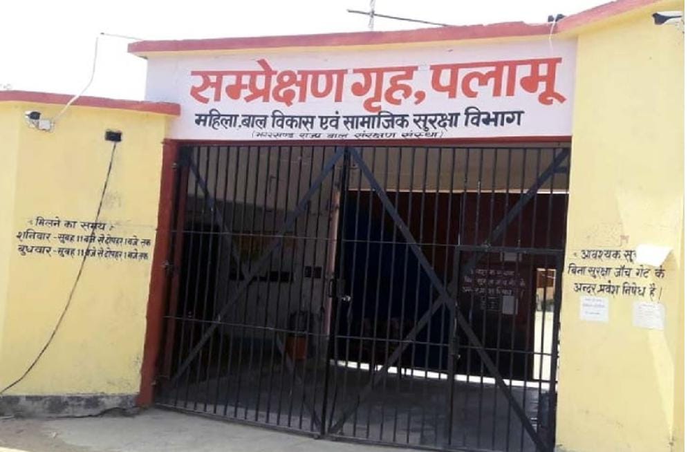 बाल सुधार गृह में नाबालिग की संदिग्ध स्थिति में मौत, पुलिस कर रही सीसीटीवी की जांच