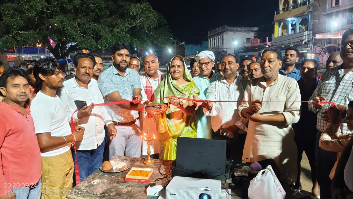 रामायण सीरियल का उद्घाटन