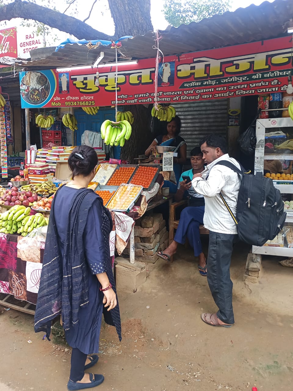 खाद्य सुरक्षा विभाग की कार्रवाई: बिना लाइसेंस संचालित प्रतिष्ठानों पर छापेमारी, एक्सपायर्ड उत्पाद जब्त