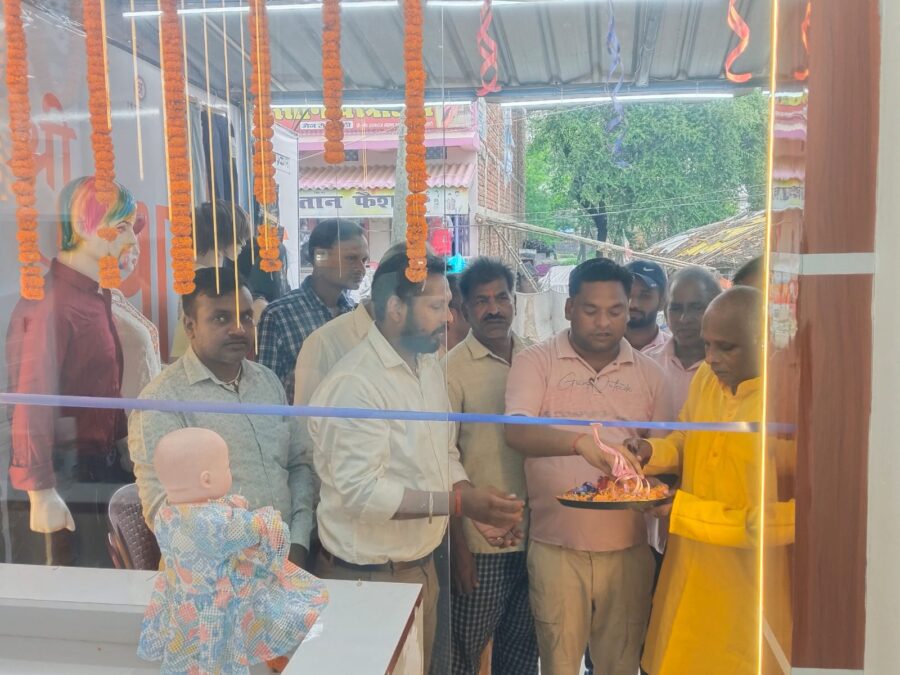 कांडी बाजार में ‘बालाजी कलेक्शन’ का भव्य उद्घाटन,