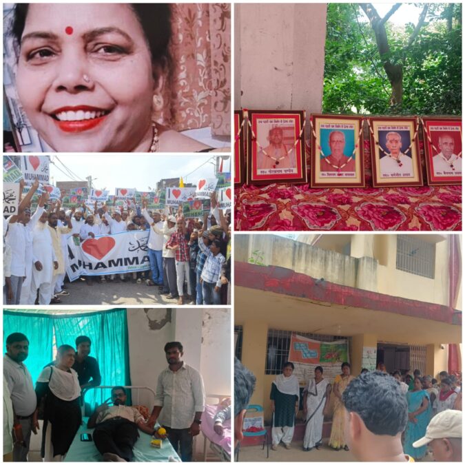 बंशीधर नगर में विविध घटनाओं की गूंज: सेवा, श्रद्धांजलि, विरोध और आस्था का मिला संगम