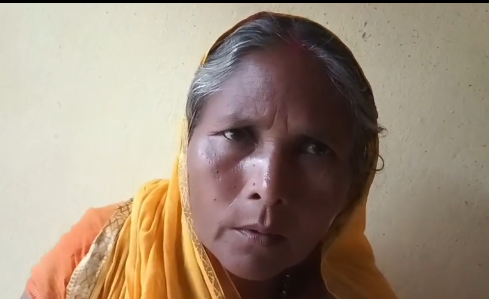 दलित महिला को 15 माह बाद भी नहीं मिला न्याय, केस वापसी को लेकर दी जा रही हैं धमकियां