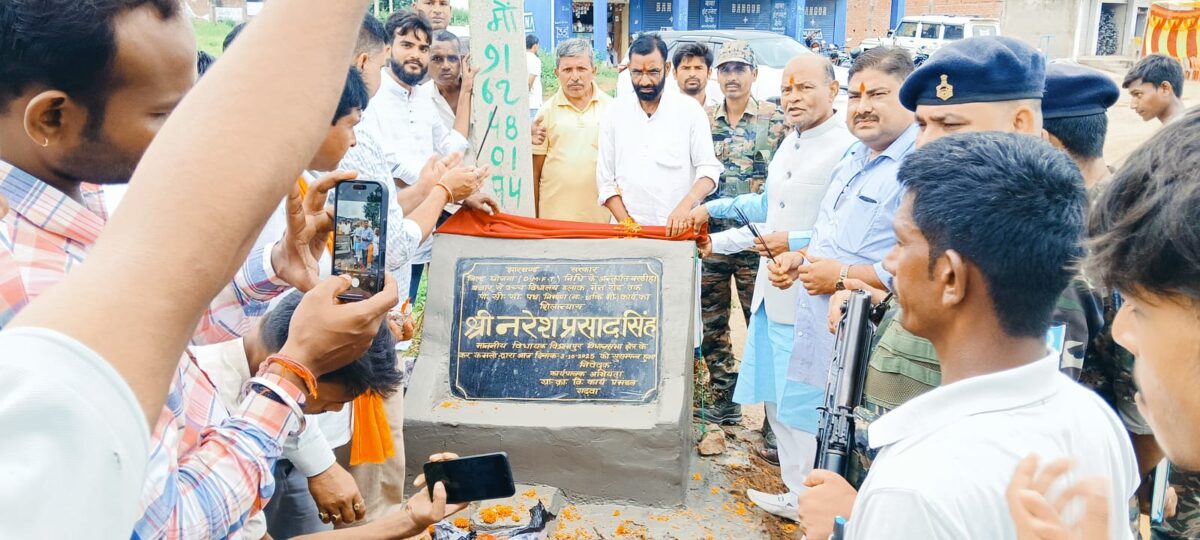 विधायक ने पीसीसी सड़क निर्माण का किया शिलान्यास