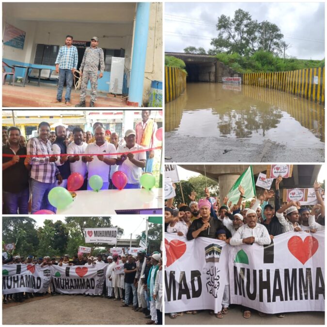 गढ़वा जिले में बारिश का कहर, विसर्जन की शांति, आई लव मोहम्मद’ जुलूस, और जनसमस्याएं बनीं सुर्खियां