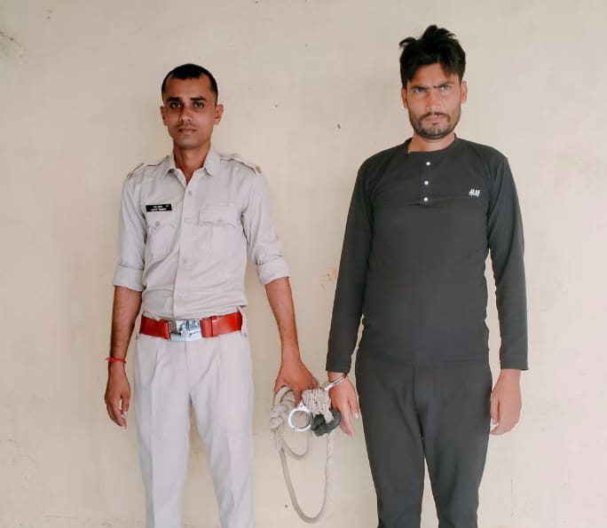 पोक्सो और आर्म्स एक्ट के आरोपी युवक को जेल भेजा गया