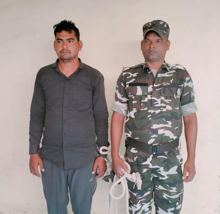 यौन शोषण का आरोपी गिरफतार