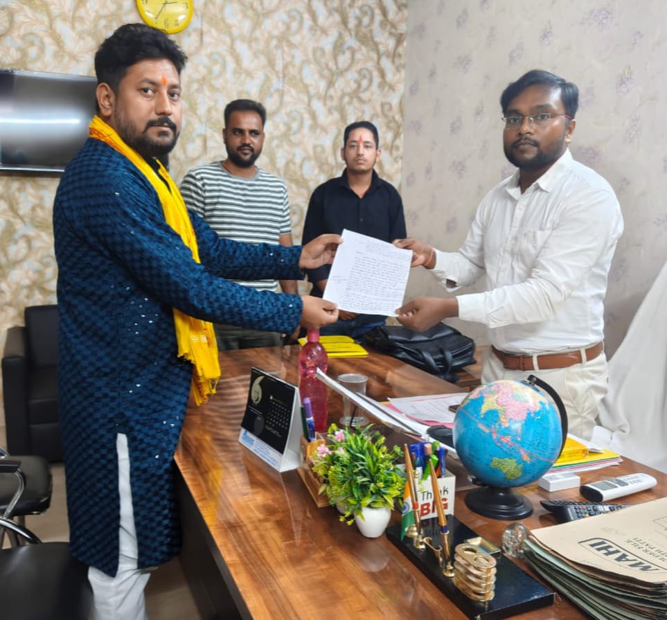 छठ घाट की सफाई व व्यवस्था को लेकर दिया गया आवेदन