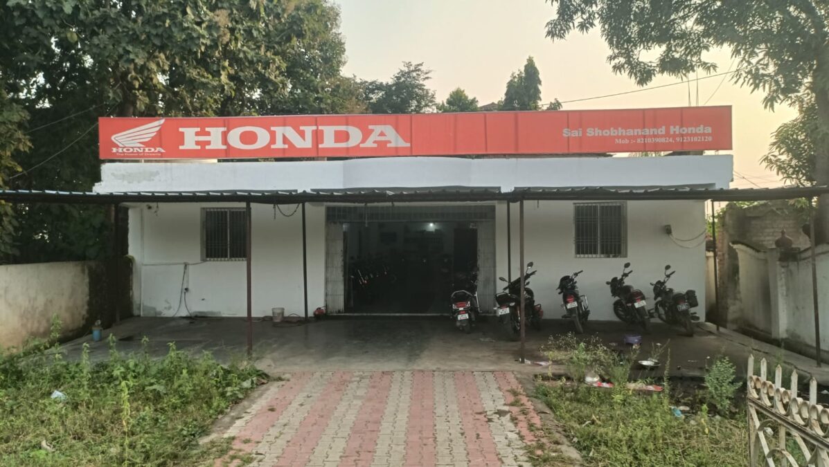 मेराल में होंडा शोरूम में चोरी, लैपटॉप व 10,000 नगद समेत बाइक की चाबियां गायब