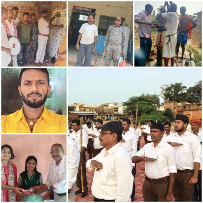 विभिन्न क्षेत्रों से प्रमुख स्थानीय खबरें