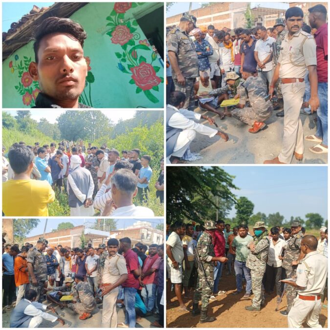गढ़वा में आदिवासी युवक की निर्मम हत्या, शव मिलने के बाद जनजातीय समाज में आक्रोश