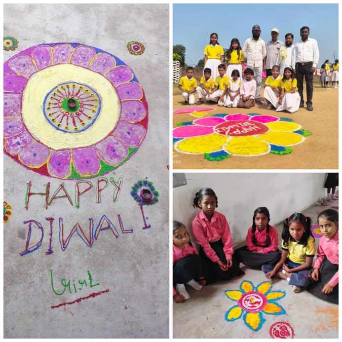 विभिन्न विद्यालयों में रंगोली प्रतियोगिता का आयोजन, बच्चों ने दिखाई रचनात्मकता