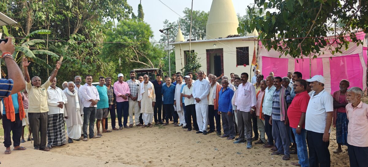 ग्राम बलियारी में होगा श्री लक्ष्मी नारायण महायज्ञ, आनंद दूबे उर्फ अन्नु बाबू बने यज्ञ समिति के अध्यक्ष