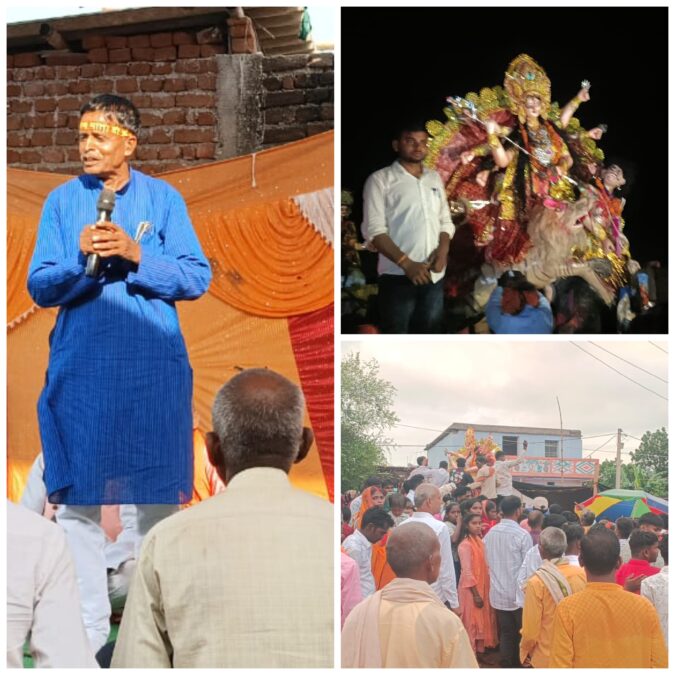 विजया दशमी पर विभिन्न गांवों में किया गया मूर्ति विसर्जन