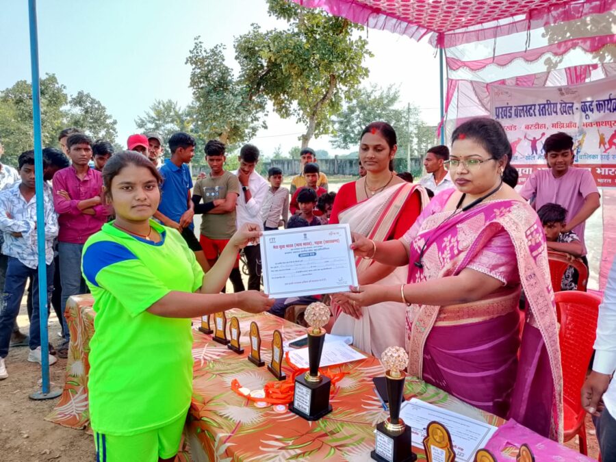 बरडीहा में दो दिवसीय खेल प्रतियोगिता संपन्न