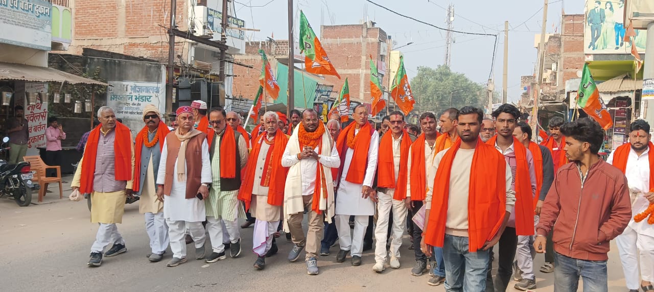 मझिआंव नगर पंचायत में दीपक चंद्रवंशी बने भाजपा मंडल अध्यक्ष, सम्मान समारोह व रोड शो का आयोजन