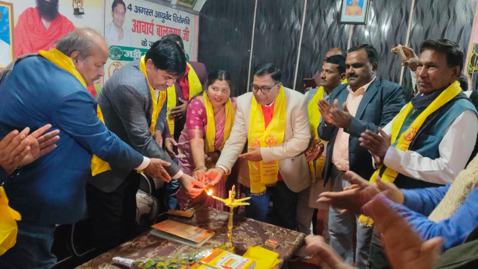 पतंजलि योग समिति परिवार ने सम्मान समारोह किया आयोजित