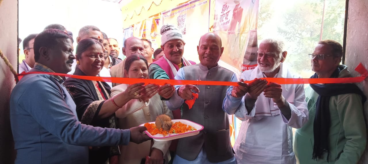 मझिआंव के खजूरी में विधायक नरेश प्रसाद सिंह ने किया धान क्रय केंद्र का उद्घाटन