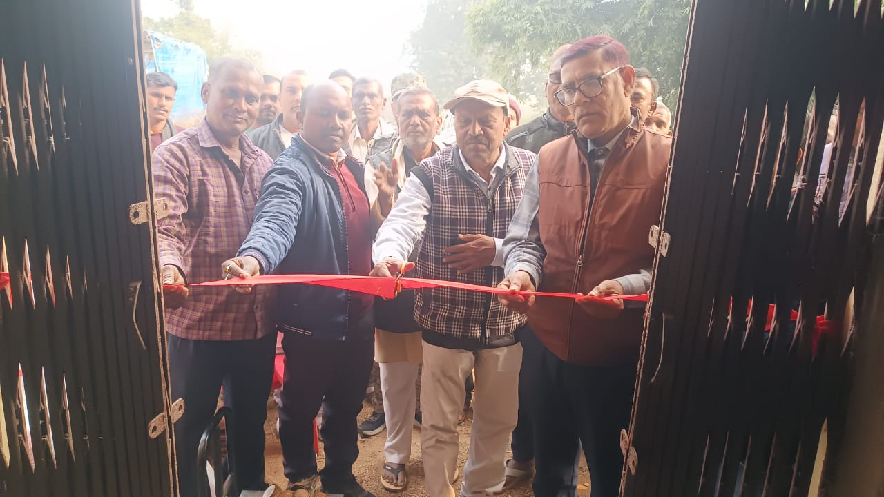 चिनिया प्रखंड के डोल पंचायत में धान अधिप्राप्ति केंद्र का उद्घाटन