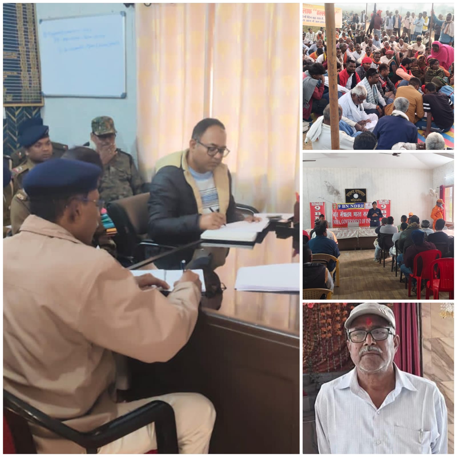 खबर मझिआंव से